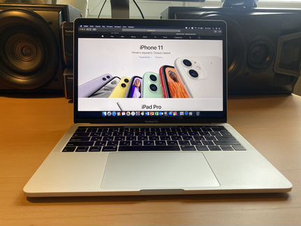 MacBook Pro 13' 2018 256гб