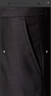 Школьная форма SkyLake (брюки+пиджак)