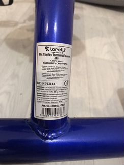 Велосипед трехколёсный Lorelli A28