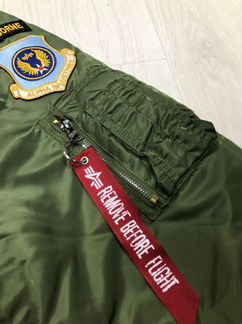 Куртка бомбер Alpha Industries MA-1 Squadron