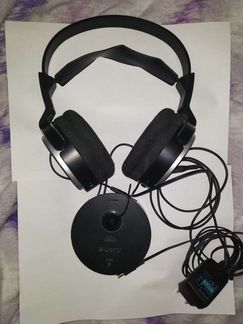 Беспроводные наушники tmr-rf810r