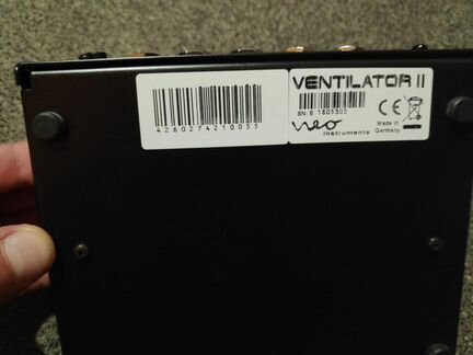 Ventilator II rotary cabinet simulator