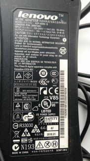 ADP-90RH