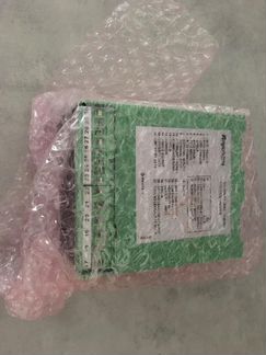 Термостат Digitrace HTC-915