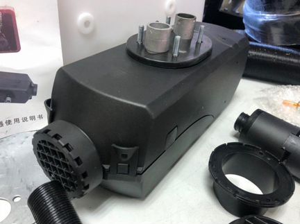 Автономный отопитель Автономка