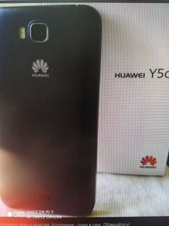 Huawei Y5C