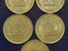 Монеты СССР 100 рублей