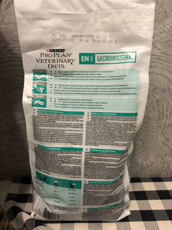 Корм для кошек Purina Pro Plan Veterinary Diets EN