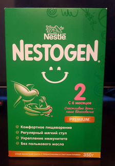 Смесь Nestogen 2