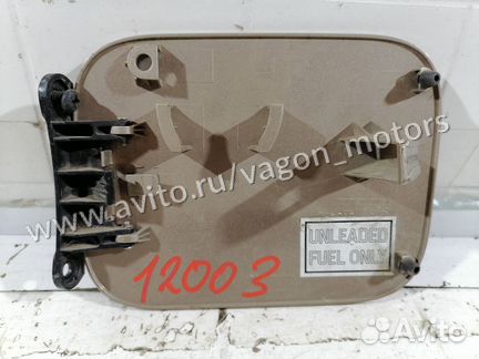 Лючок бензобака Chevrolet Lacetti хэтчбек