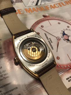 Часы Frederique constant Оригинал