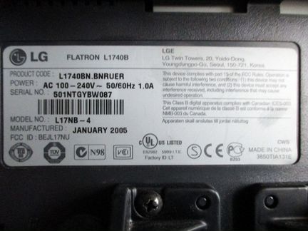 Монитор LG 17