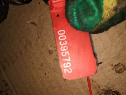 Вакуумный насос на Audi A4 B5 1995г