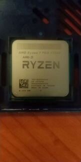 Процессор AMD Ryzen 7-4750G