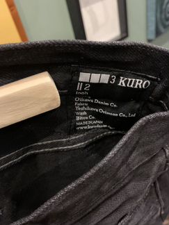 Джинсы Kuro