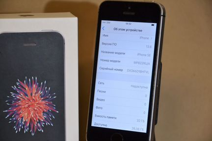 iPhone SE 32Gb Ростест Оригинал