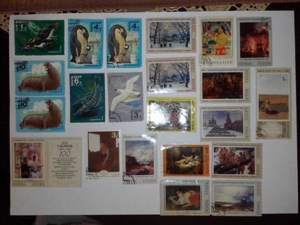 Марки почтовые СССР и разных стран