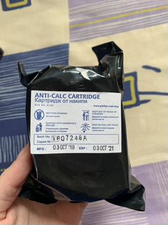 Картридж для утюга Phillips Perfectcare pure