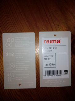 Куртка Reima Tec р.128 осень-зима