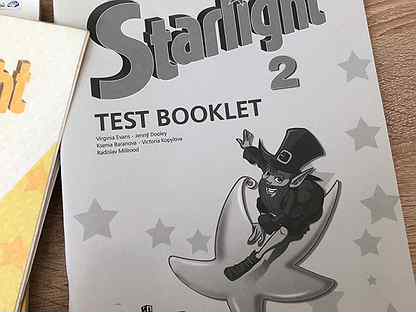 Тест starlight 2. Test booklet 2 класс Starlight. Starlight 2 Test booklet цветной. Test book 2 класс Starlight. Starlight 4 Test booklet.