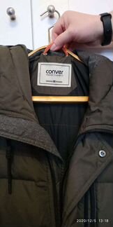 Пуховик зимний мужской