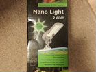 Светильник Dennerle NanoLight 9w объявление продам