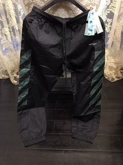 Off-white nylon pants штаны спортивные оригинал