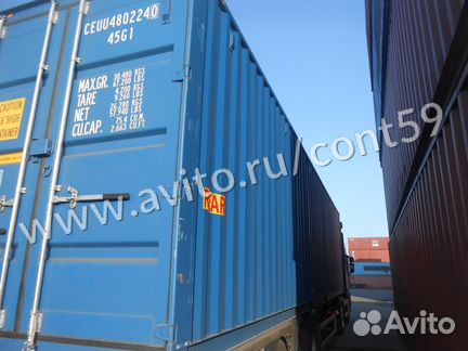 Контейнер 40 ф, двери с обеих сторон в Москве