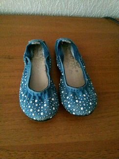 Балетки Примиджи