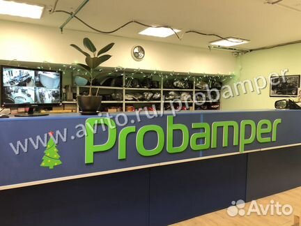 Бампер Chevrolet Captiva С140 (12-г) нижняя часть