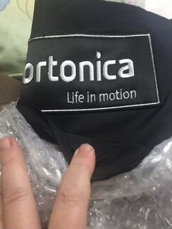 Инвалидная коляска для улицы