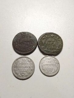 Лот монет Р.И