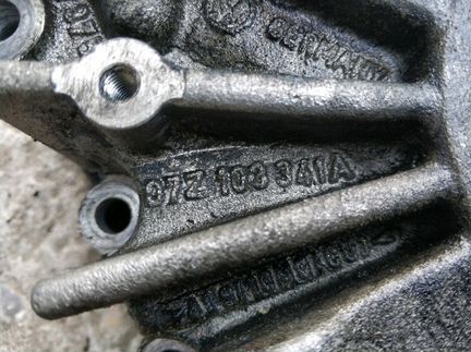 Крышка Гбц 5.0 AYH VW Туарег