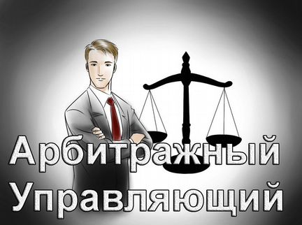 Компания "Илья Частное лицо"