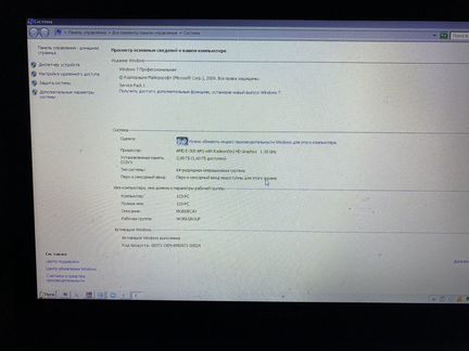 Toshiba Satellite C660D