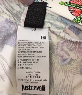 Just Cavalli 38 Оригинал платье