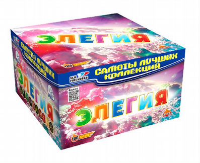 Комбо До утра