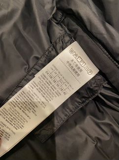 Куртка женская