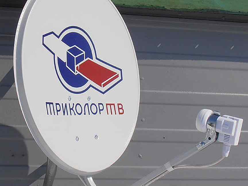 Нао спутниковая компания триколор. Триколор тв gs e502. национальная спутниковая компания. триколор тв заставка. триколор логотип.