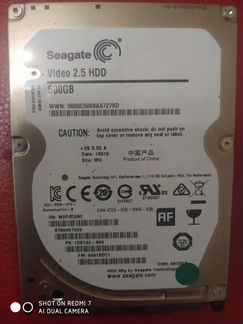 Жесткий диск для ноутбука рабочий