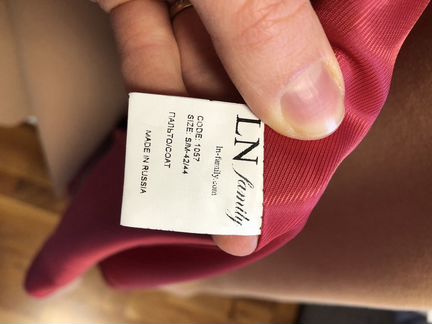 Пальто LN Family