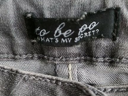 Джинсы серые To be too