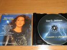 Dee D. Jackson / Chilly / Ganymed (CD) объявление продам