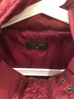 Куртка демисезонная