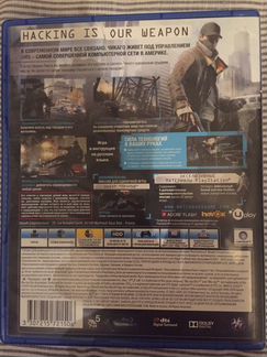 Игра Watch Dogs Special edition для Playstation 4