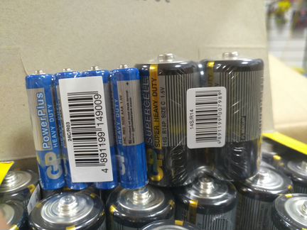 Батарейка C GP Supercell R14 1,5V