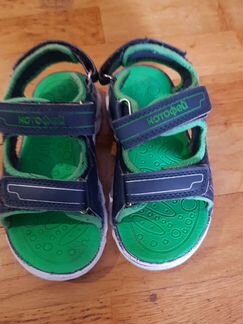 Сандалии Котофей