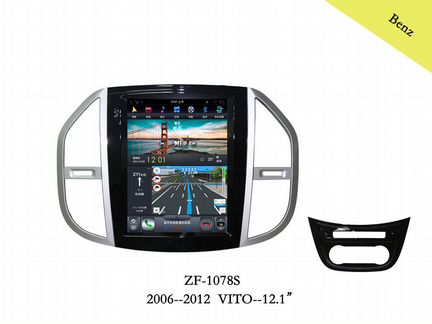 Гу для vito 2014+ tesla