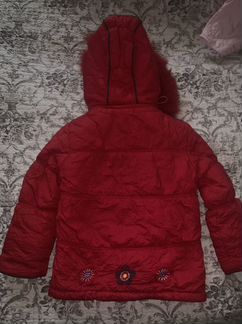 Раздельный комбинезон Arista