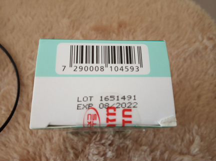 Симиколь детский, от колик для новорожденных